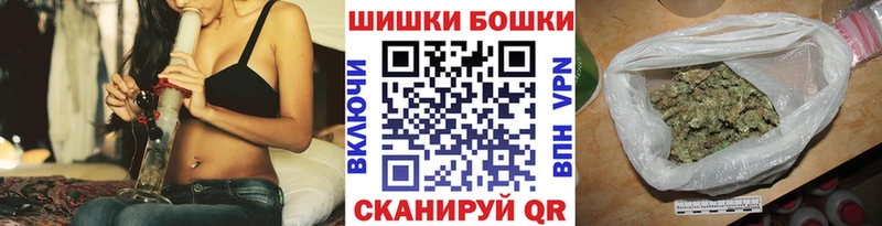 Где купить Дорогобуж COCAIN  блэк спрут онион  МЕФ  A PVP  Гашиш  Марихуана  Галлюциногенные грибы 