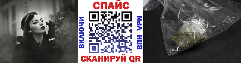БУТИРАТ бутандиол  ссылка на мегу как войти  Дорогобуж 
