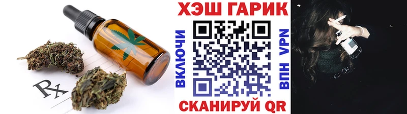 Еда ТГК марихуана  даркнет клад  Дорогобуж 