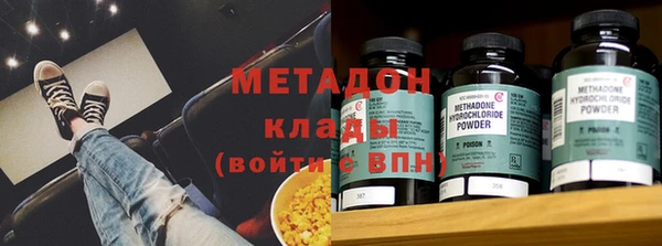 бошки Алексеевка