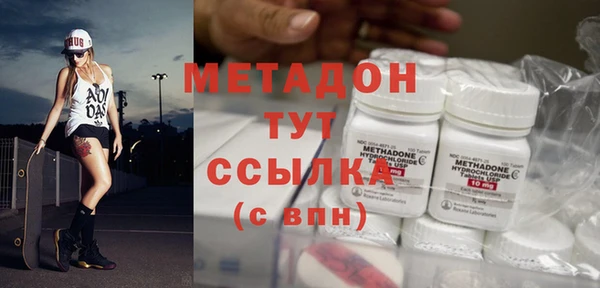 бошки Алексеевка