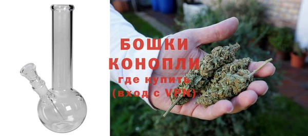 кокаин колумбия Семёнов
