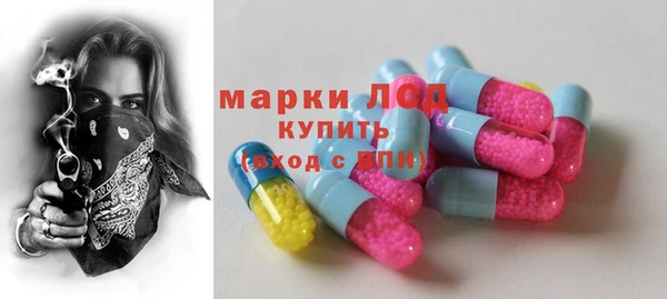 героин Алексин