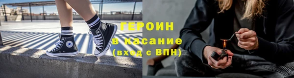 spice Алзамай