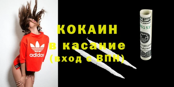 героин Алексин