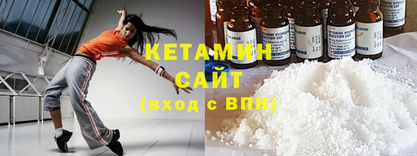 бошки Алексеевка
