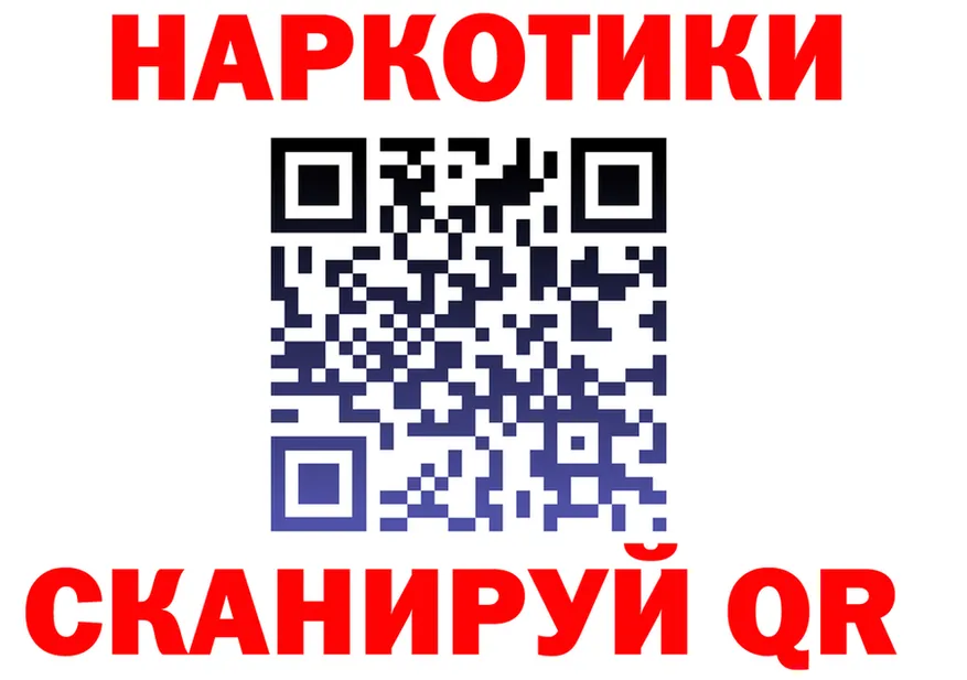 APVP СК КРИС сайт площадка ссылка на мегу Дорогобуж