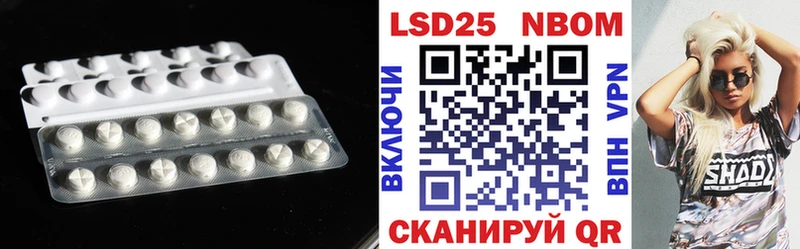 Лсд 25 экстази кислота  как найти закладки  Дорогобуж 