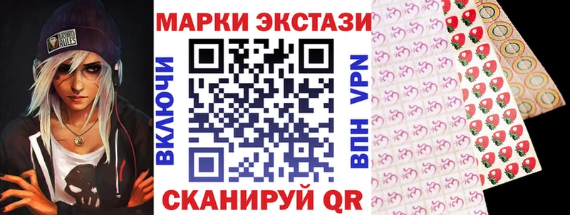 где можно купить   hydra ССЫЛКА  Марки NBOMe 1,5мг  Дорогобуж 
