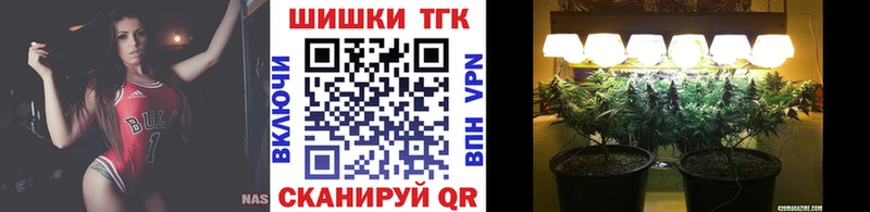 Каннабис White Widow  Дорогобуж 
